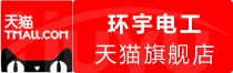 ⭐靠谱包售后的利比里亚TG实名卡号去哪买便宜点